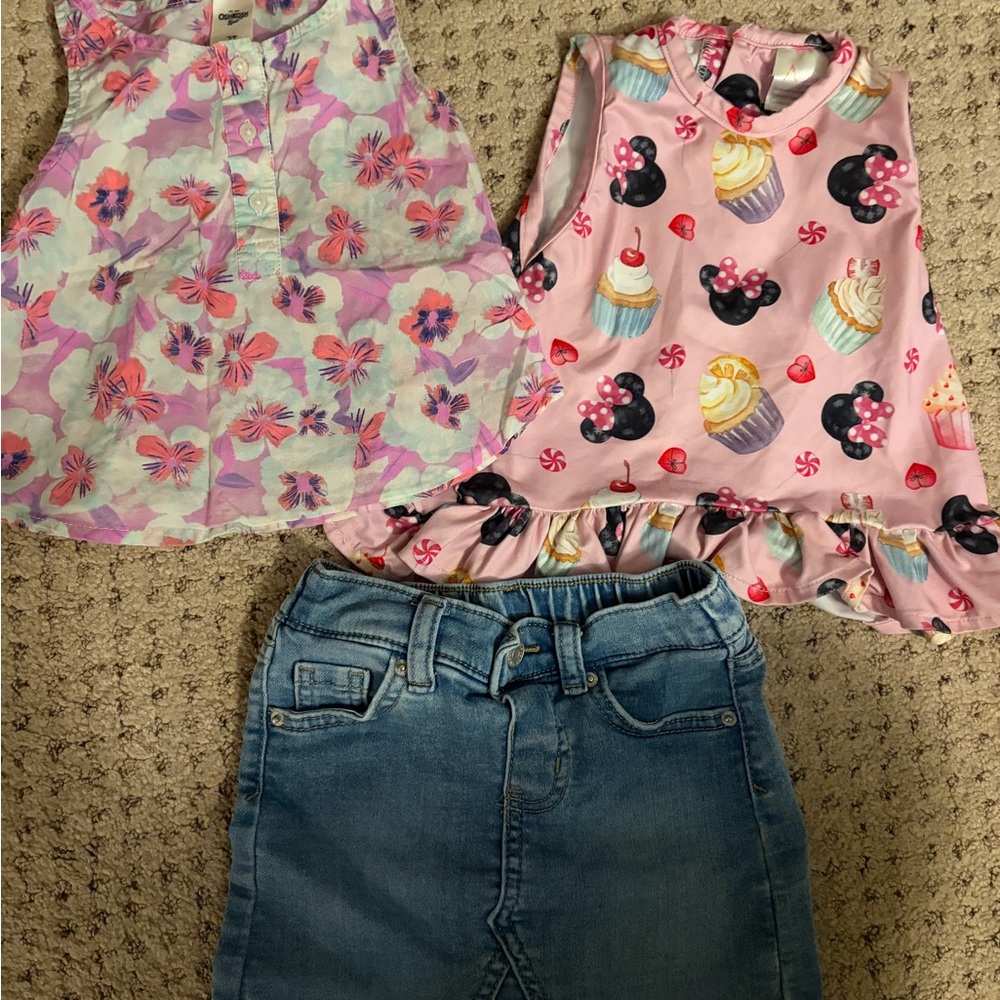 2T Bundle - Picture 2 of 8